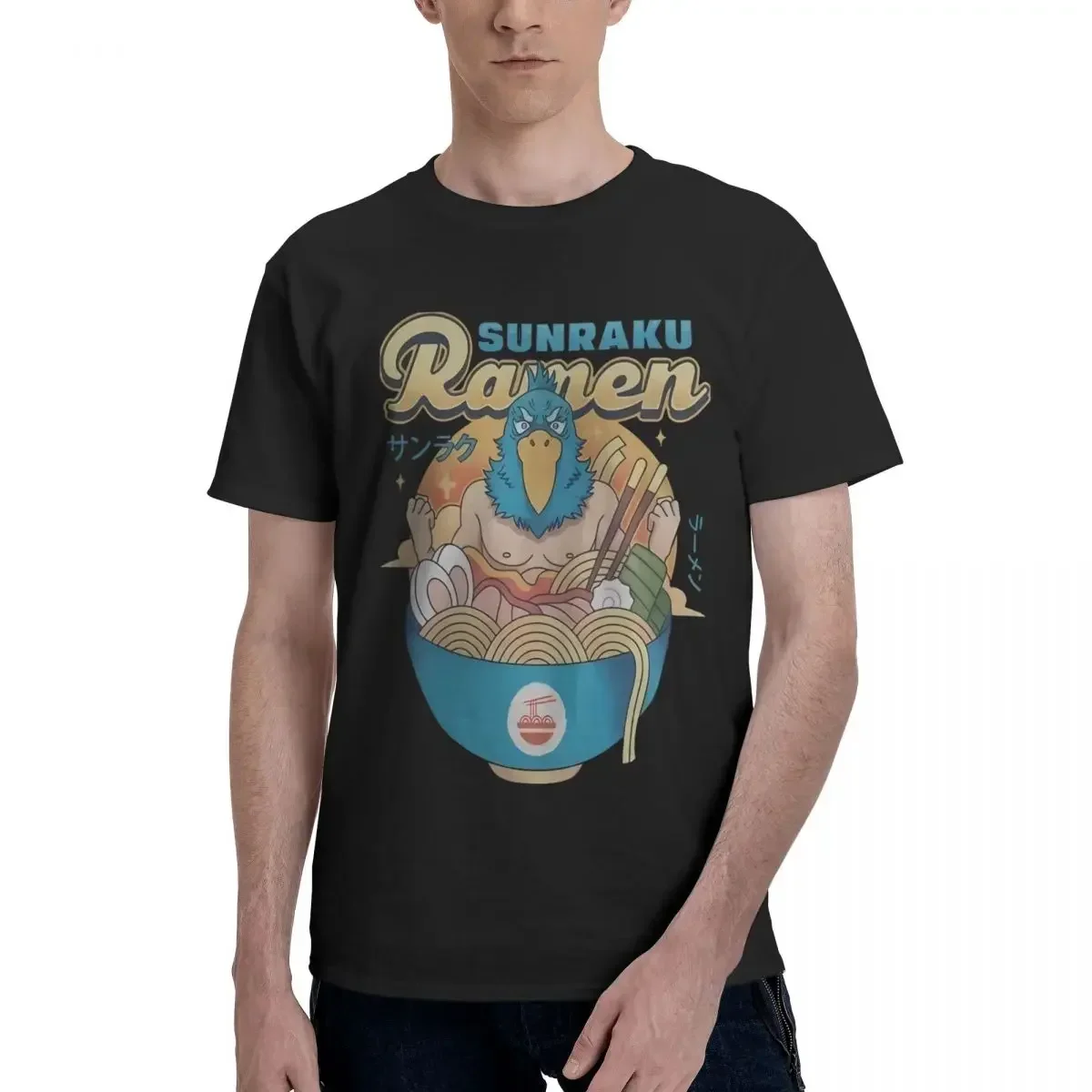 Summer Clothing Deals - Shangri-La Frontier, Sevimli, %100 Pamuk Günlük