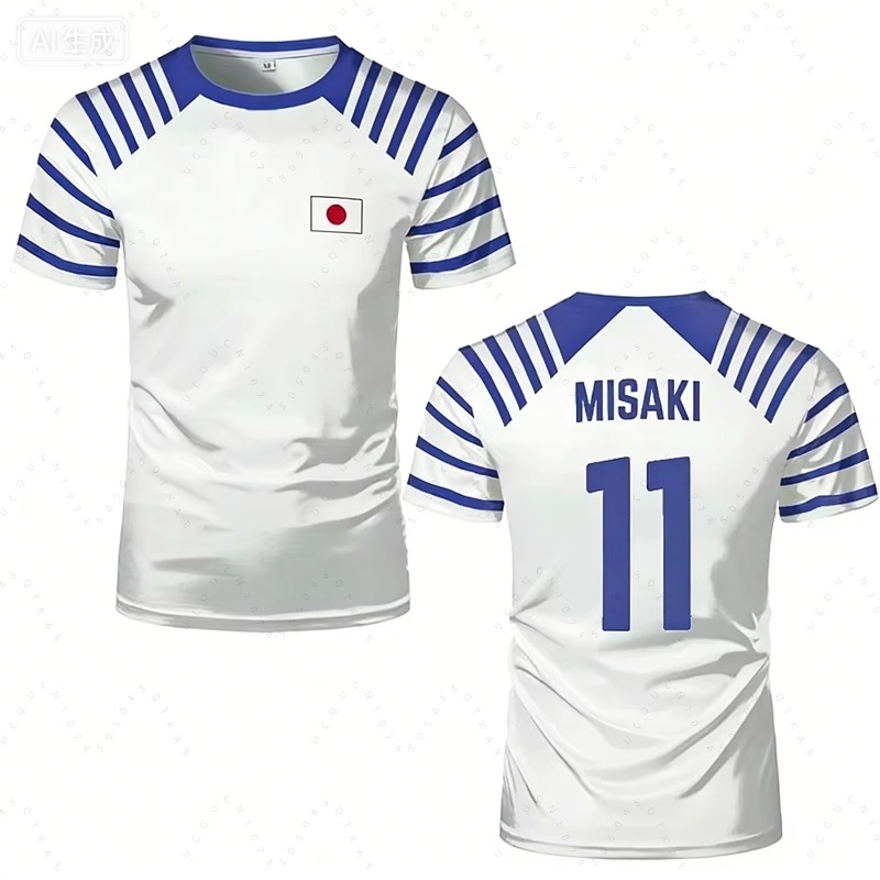 2026 Sıcak Kaptan Tsubasa Anim - Summer Clothing In Japan incelemesi ve fiyatı