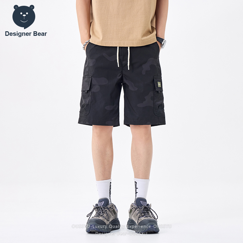 Marka Giyim Yaz Kargo Kamuflaj - Summer Clothing Design incelemesi ve fiyatı