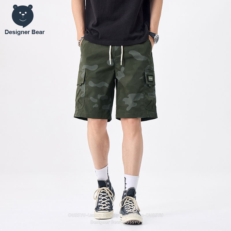 Marka Giyim Yaz Kargo Kamuflaj - Summer Clothing Design incelemesi ve fiyatı