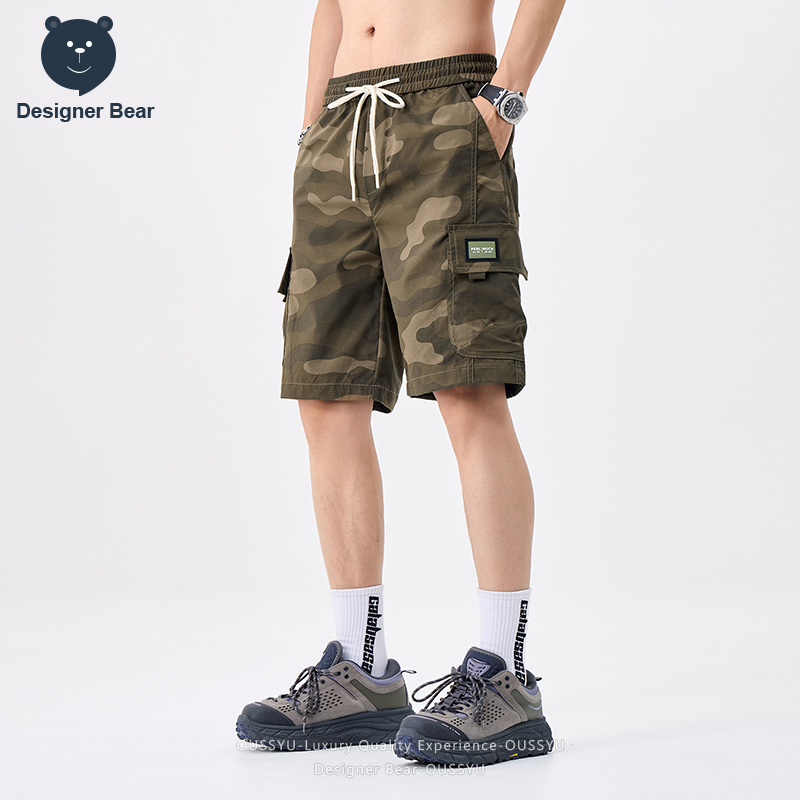Marka Giyim Yaz Kargo Kamuflaj - Summer Clothing Design incelemesi ve fiyatı