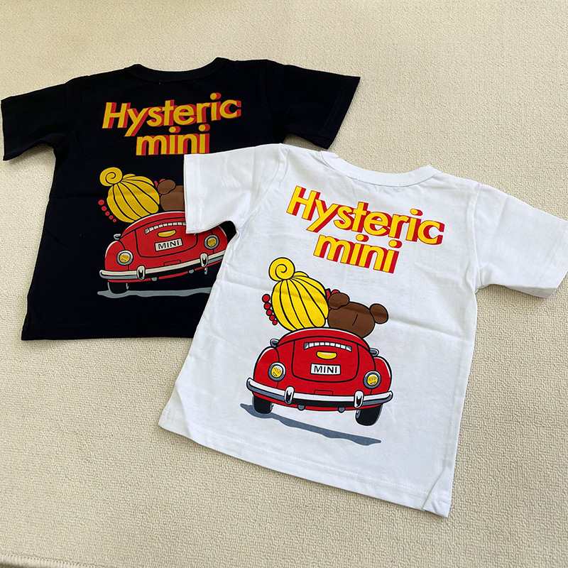 Kawaii Yeni Hysteric Mini Kari - Summer Clothing Japan incelemesi ve fiyatı